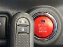 2018 Daihatsu Cast DBA-LA250S (UW-6a3c9beb9617a)[27]