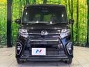 2020 Daihatsu Tanto 6BA-LA660S (UW-6a3c9c033422a)[19]