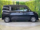 2023 Toyota Roomy 5BA-M900A (UW-6a3c9c1f9e56f)[10]