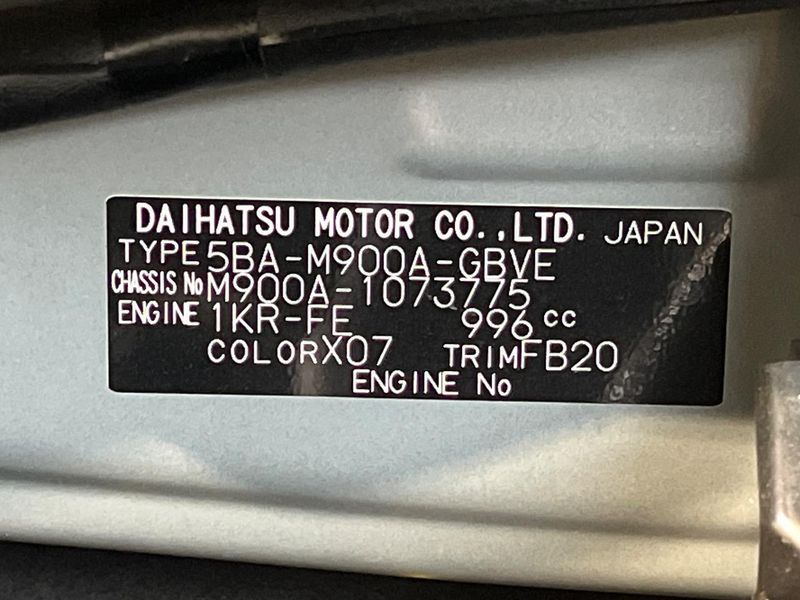 2023 Toyota Roomy 5BA-M900A (UW-6a3c9c1f9e56f)[1]