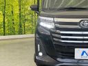 2023 Toyota Roomy 5BA-M900A (UW-6a3c9c1f9e56f)[15]