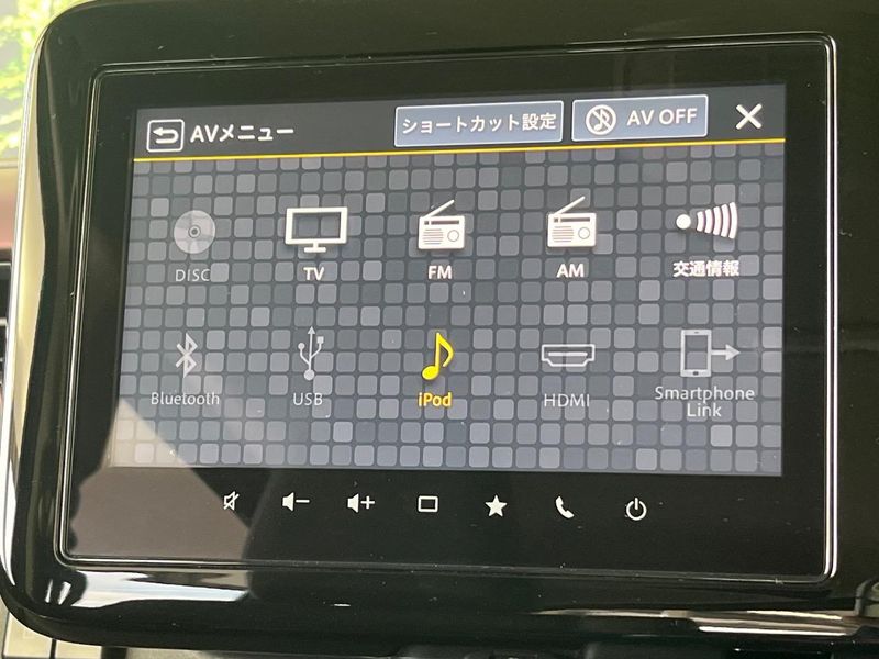 2025 Suzuki Spacia Custom 4AA-MK54S (UW-6a3c9c446d705)[8]