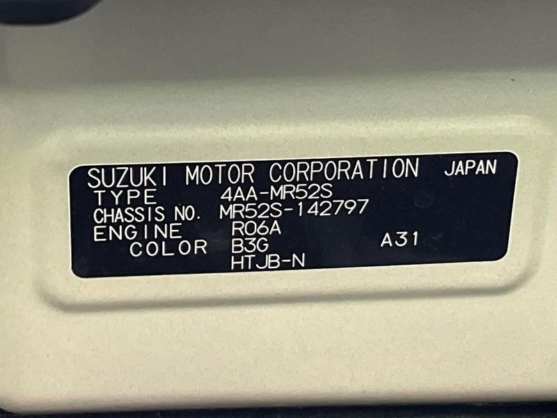2021 Suzuki Hustler 4AA-MR52S (UW-6a3c9c512cc44)[1]