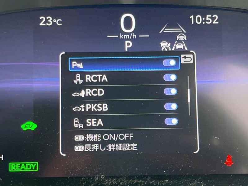 2025 Toyota Corolla Cross 6AA-MXGH15 (UW-6a3c9c6174828)[5]