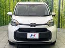 2023 Toyota Sienta 5BA-MXPC10G (UW-6a3c9c63e0159)[5]