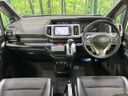 2012 Honda Stepwgn Spada DBA-RK5 (UW-6a3c9ca5a7d2b)[28]