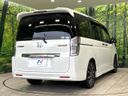 2012 Honda Stepwgn Spada DBA-RK5 (UW-6a3c9ca5a7d2b)[9]