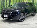 2023 Honda Vezel 6AA-RV5 (UW-6a3c9cb34a671)[0]