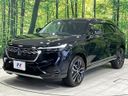 2023 Honda Vezel 6AA-RV5 (UW-6a3c9cb34a671)[17]