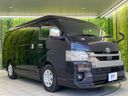 2023 Toyota Hiace Van 3BF-TRH216K (UW-6a3c9ccd1f18e)[11]