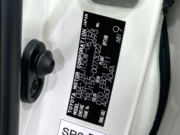 2017 Toyota Land Cruiser Prado CBA-TRJ150W (UW-6a3c9ccd8605f)[1]