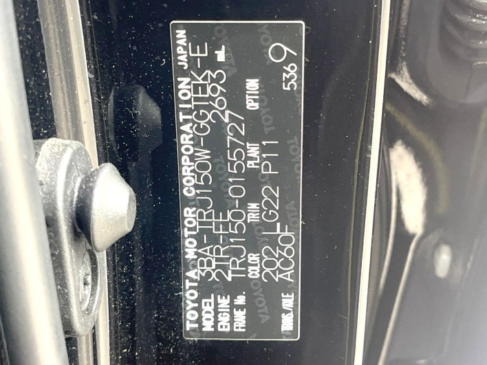 2023 Toyota Land Cruiser Prado 3BA-TRJ150W (UW-6a3c9ccf26141)[1]