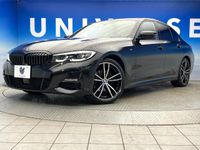 2019 BMW 3 Series 3DA-5V20