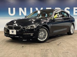 2018 BMW 3 Series LDA-8C20