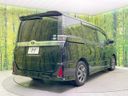 2019 Toyota Voxy DBA-ZRR80W (UW-6a3c9cfc64f53)[12]