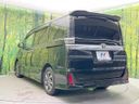 2019 Toyota Voxy DBA-ZRR80W (UW-6a3c9cfc64f53)[14]
