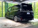 2020 Toyota Voxy 3BA-ZRR80W (UW-6a3c9cfe31092)[17]