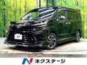 2020 Toyota Voxy 3BA-ZRR80W (UW-6a3c9cfe31092)[3]