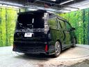 2020 Toyota Voxy 3BA-ZRR80W (UW-6a3c9cfe31092)[19]