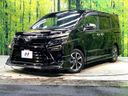 2020 Toyota Voxy 3BA-ZRR80W (UW-6a3c9cfe31092)[0]