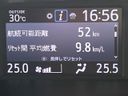 2019 Toyota Voxy DBA-ZRR85W (UW-6a3c9d00ef698)[18]