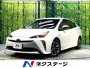 2019 Toyota Prius DAA-ZVW51 (UW-6a3c9d0f27089)[3]