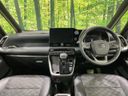 2023 Toyota Voxy 6AA-ZWR90W (UW-6a3c9d1eedc61)[23]