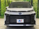 2023 Toyota Voxy 6AA-ZWR90W (UW-6a3c9d1eedc61)[5]
