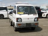 1992 Mitsubishi Minicab Truck U42T