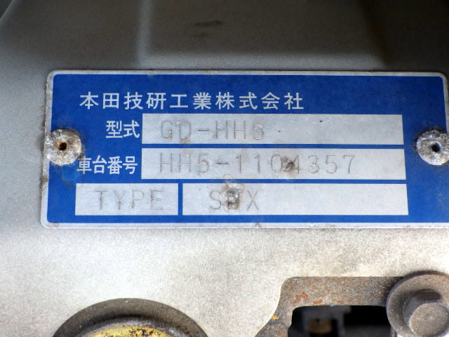 2000 Honda Acty HH5 (UW-6a3ce5e1e8f10)[21]