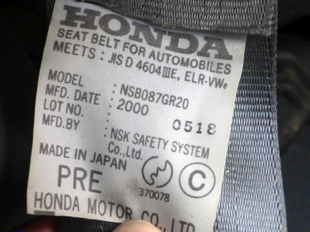 2000 Honda Acty HH5 (UW-6a3ce5e1e8f10)[15]