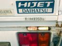 2001 Daihatsu Hijet Truck S210P (UW-6a3ceb832628c)[31]