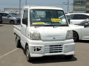 2000 Mitsubishi Minicab Truck U61T