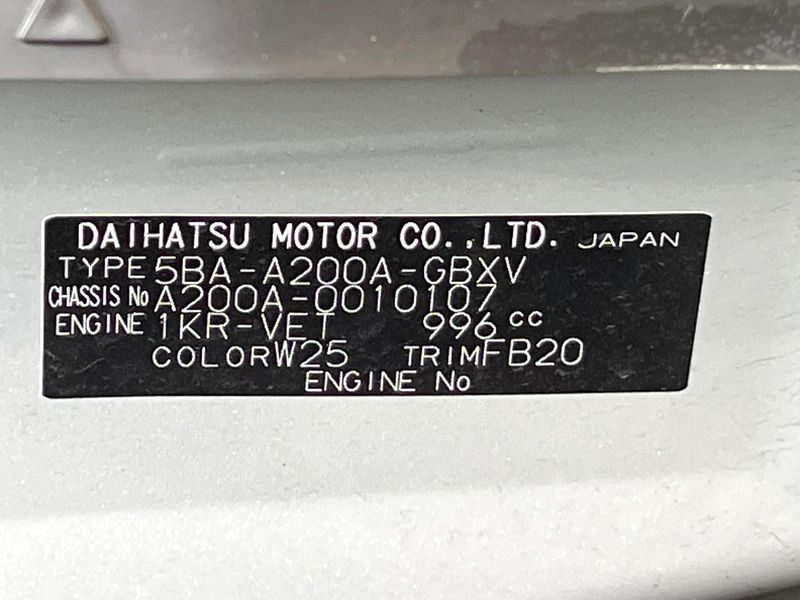 2019 Toyota Raize 5BA-A200A (UW-6a41e0cc846dd)[1]