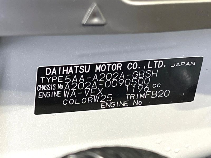 2025 Toyota Raize 5AA-A202A (UW-6a41e0d38f436)[1]