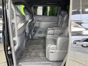2024 Toyota Vellfire Hybrid 6AA-AAHH40W (UW-6a41e0d74c7de)[17]