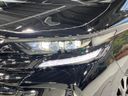 2023 Toyota Vellfire Hybrid 6AA-AAHH40W (UW-6a41e0d7e0f91)[12]