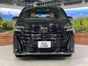 2023 Toyota Vellfire Hybrid 6AA-AAHH40W (UW-6a41e0d7e0f91)[19]