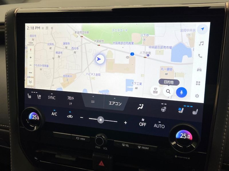 2023 Toyota Alphard Hybrid 6AA-AAHH40W (UW-6a41e0d8ccd5a)[5]