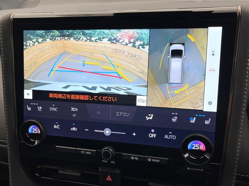 2023 Toyota Alphard Hybrid 6AA-AAHH40W (UW-6a41e0d8ccd5a)[10]