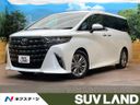 2023 Toyota Alphard Hybrid 6AA-AAHH40W (UW-6a41e0d8ccd5a)[3]