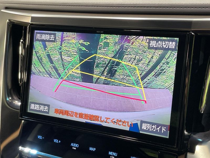 2019 Toyota Alphard DBA-AGH30W (UW-6a41e0e8ae921)[12]