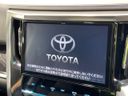 2019 Toyota Alphard DBA-AGH30W (UW-6a41e0e8ae921)[10]
