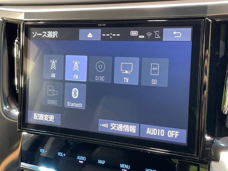 2019 Toyota Alphard DBA-AGH30W (UW-6a41e0e8ae921)[11]