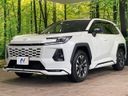 2026 Toyota RAV4 6AA-AXAN64 (UW-6a41e0fc33e46)[15]
