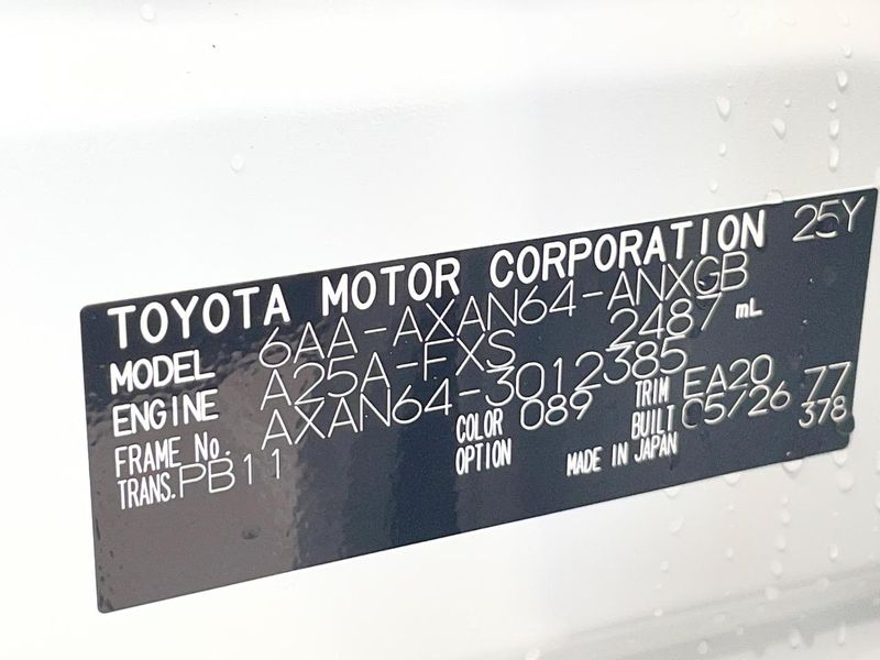 2026 Toyota RAV4 6AA-AXAN64 (UW-6a41e0fc33e46)[1]