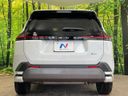 2026 Toyota RAV4 6AA-AXAN64 (UW-6a41e0fc33e46)[20]