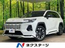 2026 Toyota RAV4 6AA-AXAN64 (UW-6a41e0fc33e46)[3]