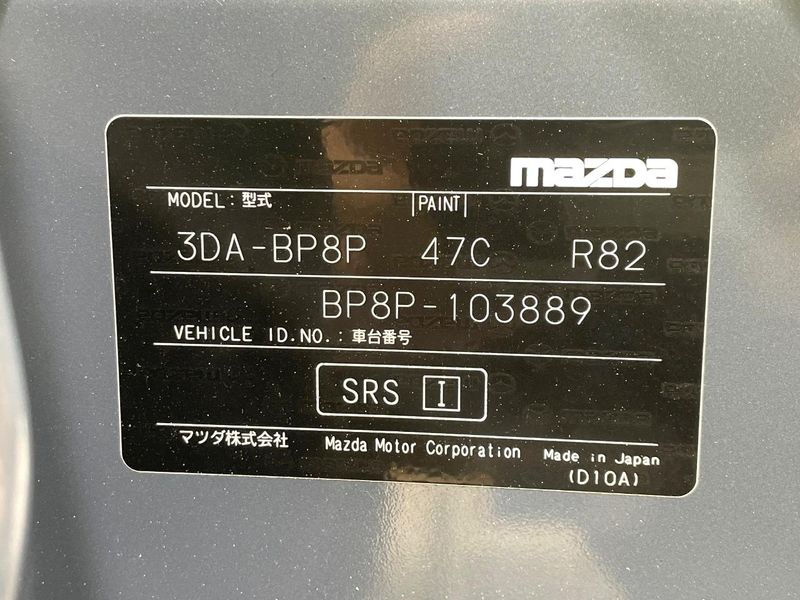 2019 Mazda Mazda 3 Fastback 3DA-BP8P (UW-6a41e1210baf0)[1]