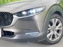 2020 Mazda CX-30 5BA-DMEP (UW-6a41e131697c2)[7]
